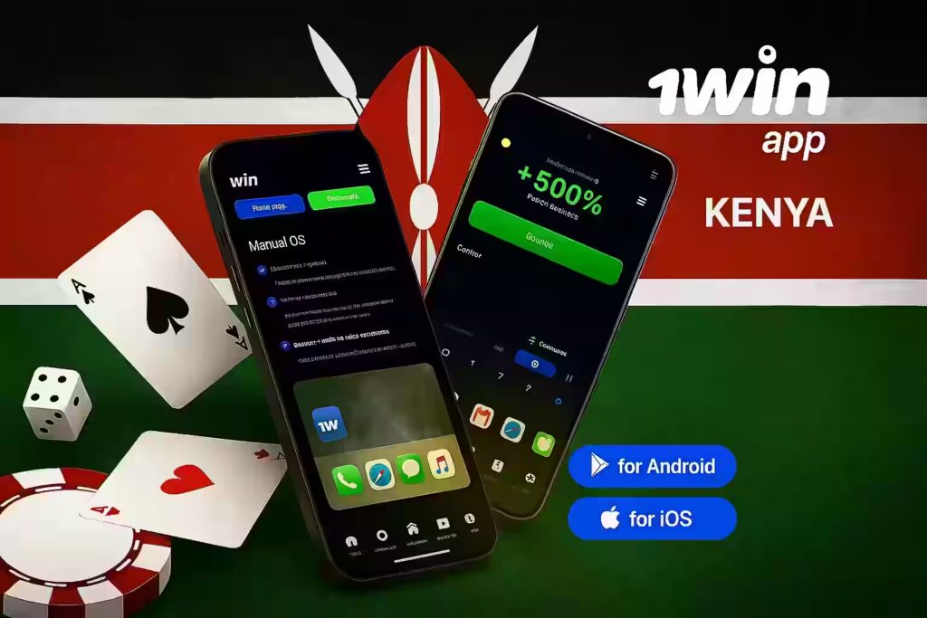 1Win app